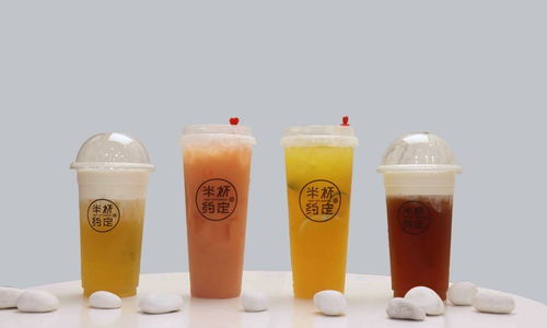 奶茶的发展过程