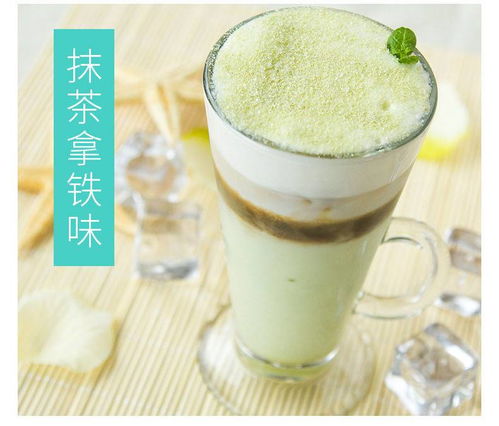 凯瑞玛奶茶袋装小包20条冲泡饮品阿萨姆原味奶茶粉店专用原材料